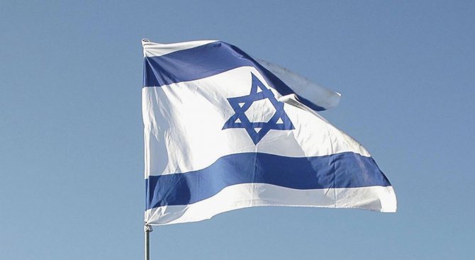 Израел приветства днес решението на САЩ да излязат от Съвета