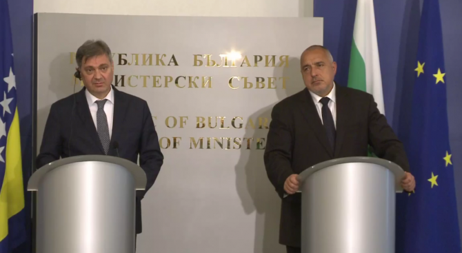 България ще подпомага Босна и Херцеговина в процеса по подготовката