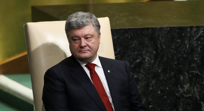 Властите на Британските Вирджински острови започнаха да разследват украинския президент