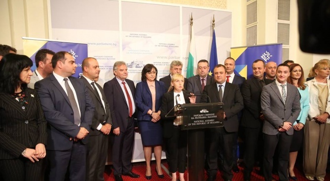 ПГ на „БСП за България“ внесе проект за решение за