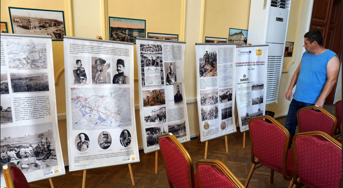 Военноморският клуб във Варна е подредил изложба "Освобождението на Добруджа