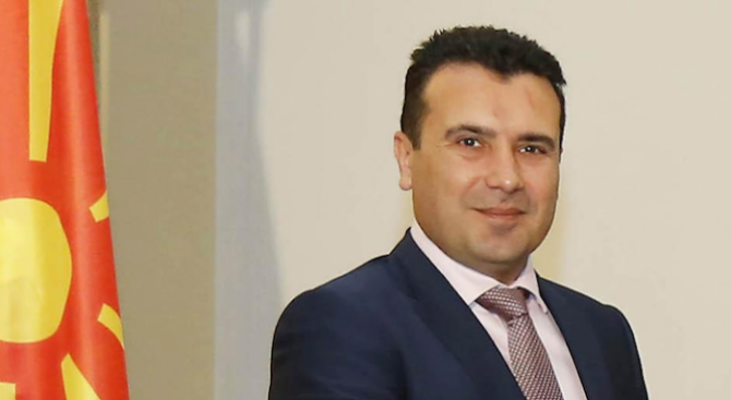 Министър-председателят на Македония Зоран Заев призова опозицията да се зарадва