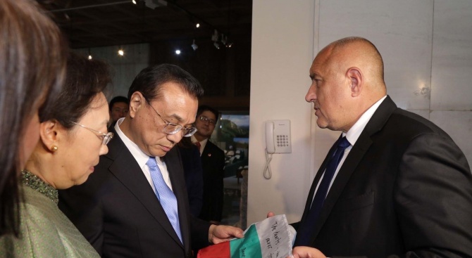 Министър-председателят Бойко Борисов посрещна председателя на Държавния съвет на Китай