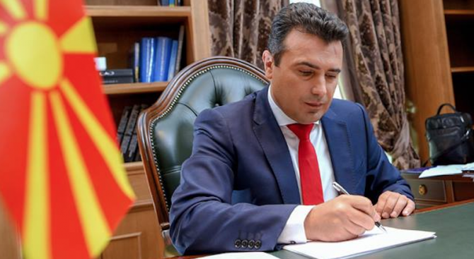 В свое интервю министър-председателят на Македония Зоран Заев обвини проруски