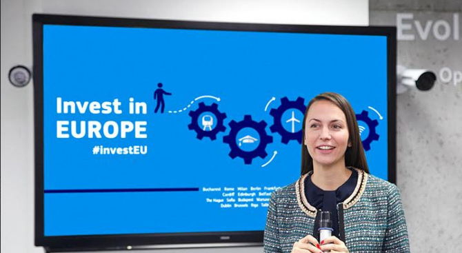 „България е четвърта в ЕС по привлечени инвестиции по плана