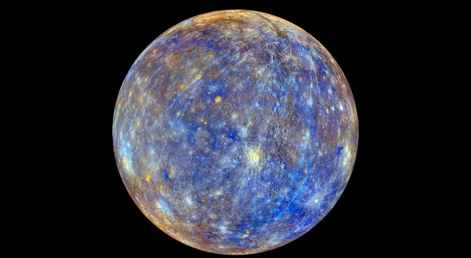 От 26 юли до 19 август Меркурий ще бъде ретрограден.