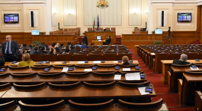 Парламентът прие на първо четене изменения в Закона за опазване