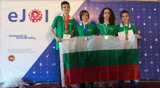 Бляскав успех постигнаха четиримата български състезатели на втората Европейска младежка