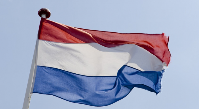 Днес Нидерландия стана 21-ата държава членка, която ще вземе участие