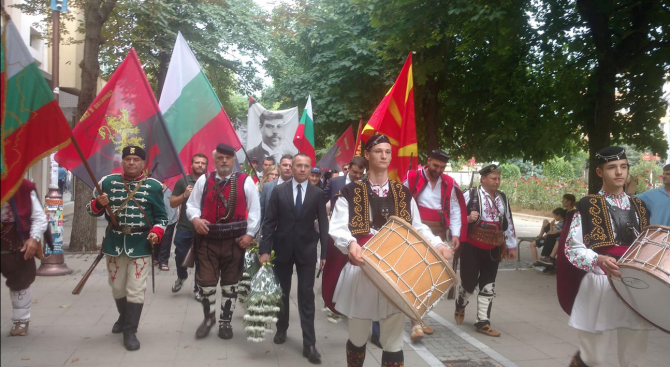 В Благоевград започна шествието на ВМРО по повод 115-годишнината на