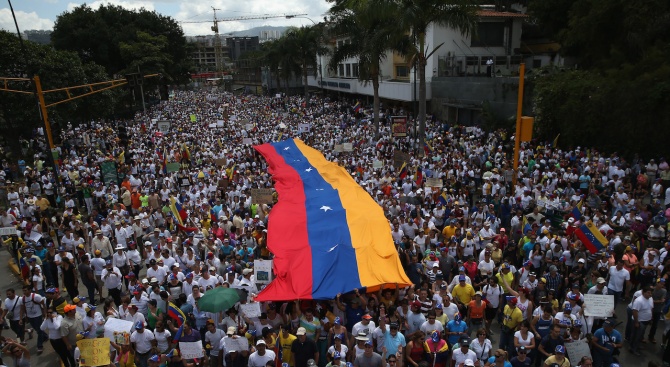 Венецуелското правителство потвърди, че тази вечер е бил извършен опит