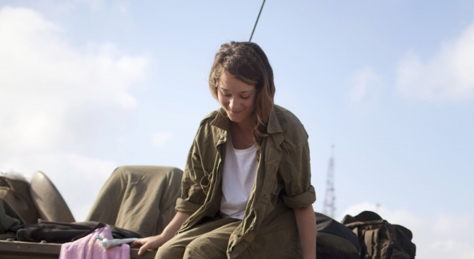 Над 1000 израелски гражданки са поискали да отбиват военната си