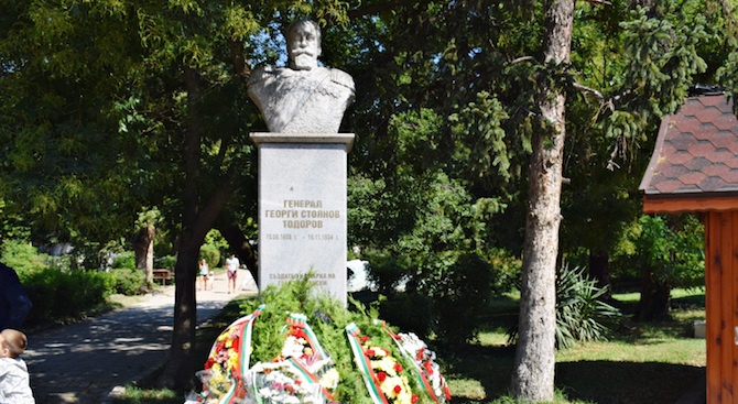 В Сандански отбелязаха 160 години от рождението на генерал Георги