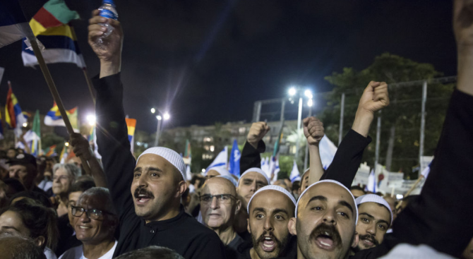 Хиляди израелски араби протестираха снощи в Тел Авив срещу спорния