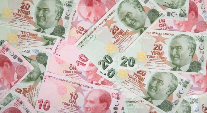 Турската централна банка обяви днес мерки в подкрепа на пазара,