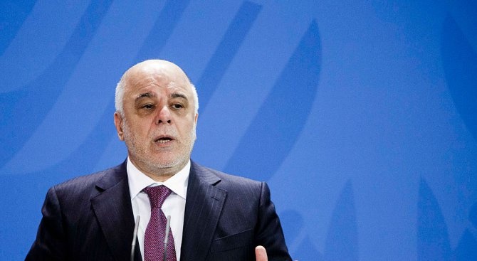 Иракският премиер Хайдер ал Абади заяви, че правителството му ще