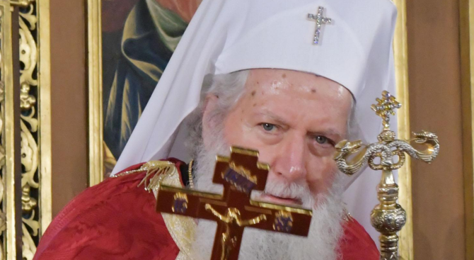 Негово светейшество българският патриарх и Софийски митрополит Неофит ще отслужи