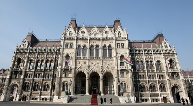 Бивши членове на унгарската крайнодясна партия "Йоббик" обявиха създаването на