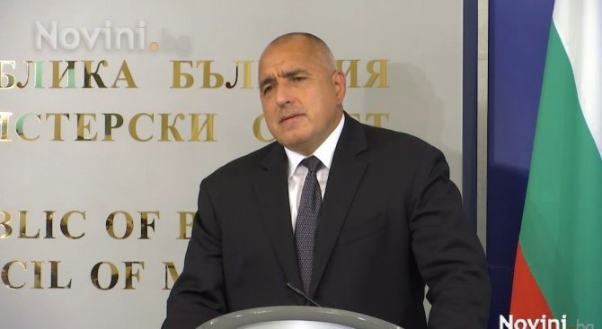 Председателят на ПП ГЕРБ Бойко Борисов разпореди на кмета на