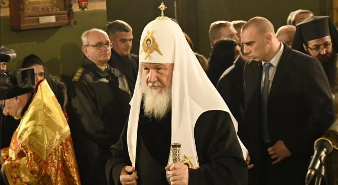 Руският патриарх Кирил изрази съболезнования на близките и роднините на
