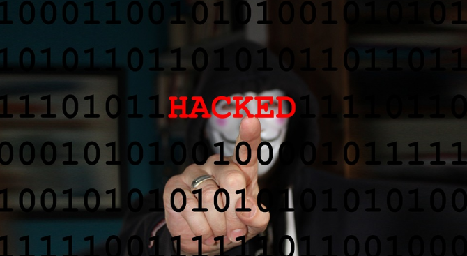 Уебсайтът на испанската централна банка е бил подложен на хакерска