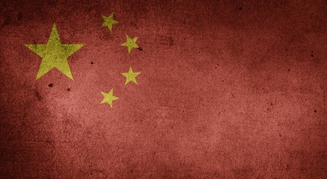 Китайското външно министерство заяви по повод на твърденията на американския