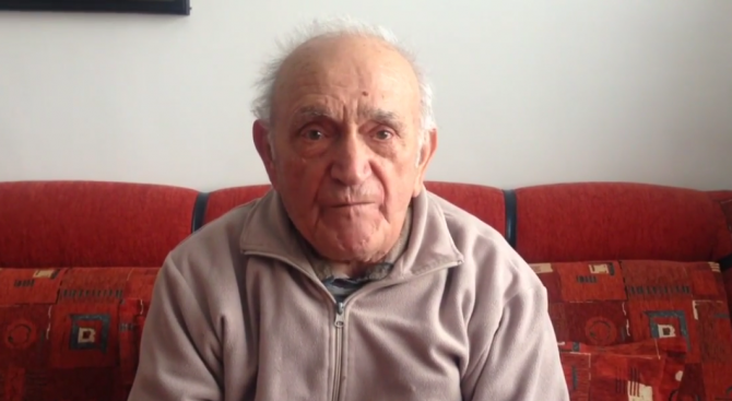 Петър Стаменов от монтанското село Вирове, който е на 90