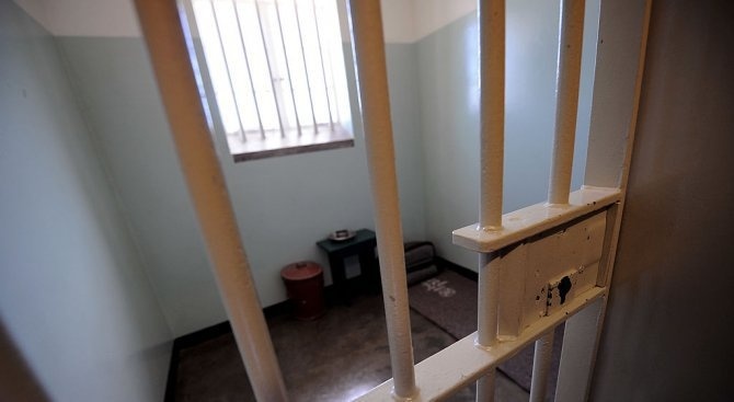 Наркотици са открити при проверка в затвора в Пловдив. Това