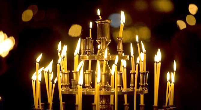 На 1 септември започва църковната Нова година. Православната църква почита
