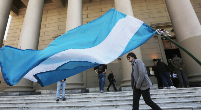 Аржентинският президент Маурисио Макри обяви серия от мерки за затягане