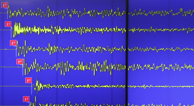 Земетресение с магнитуд 7,8 бе регистрирано в Тихия океан на
