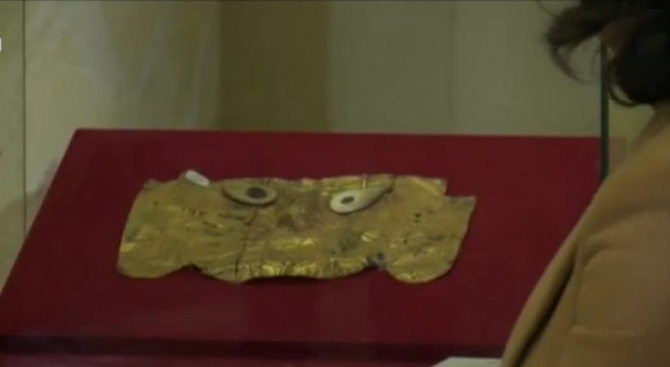 В Перу бе върната антична златна маска, която била контрабандно