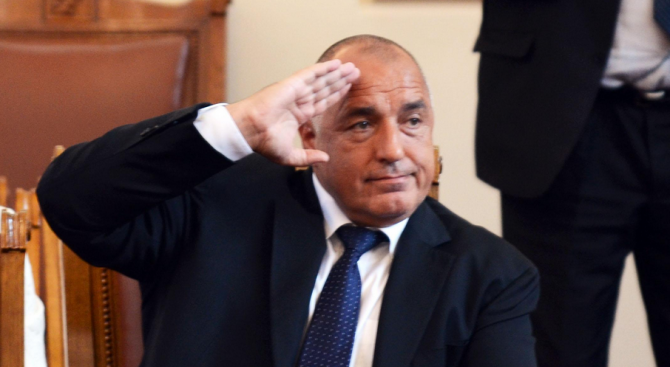 Министър-председателят Бойко Борисов ще ръководи българската делегация в 73-ата сесия
