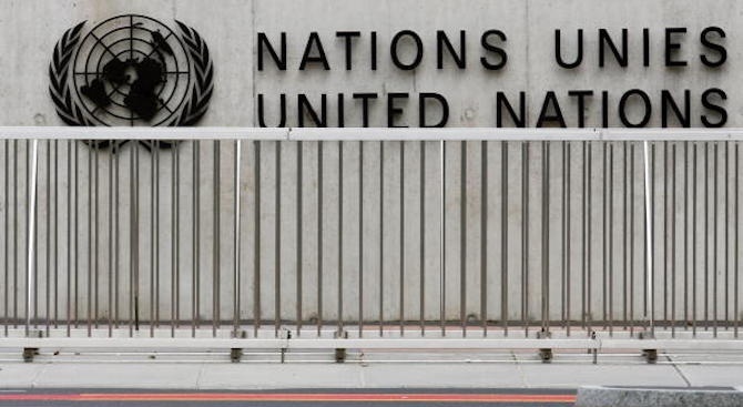 ООН обяви днес списък от 38 достойни за порицание страни,
