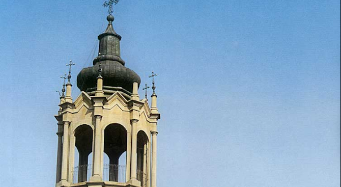 Ремонтни дейности започват в свищовската църква "Св. Троица", съобщават от