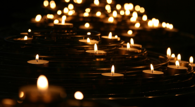 14 септември е обявен за ден на траур в община