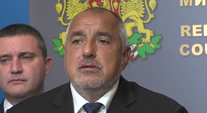 Министър-председателят Бойко Борисов разпореди на министрите да отстранят държавните служители