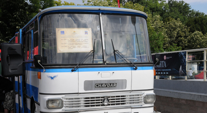 Представител на легендата на българското машиностроене - автобусите "Чавдар", се