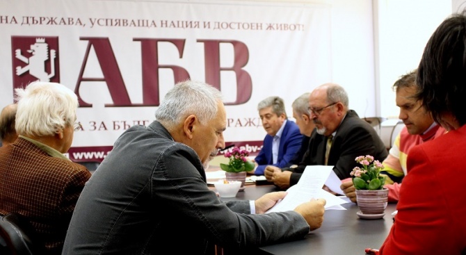 Председателят на ПП АБВ Румен Петков, президентът на Р България