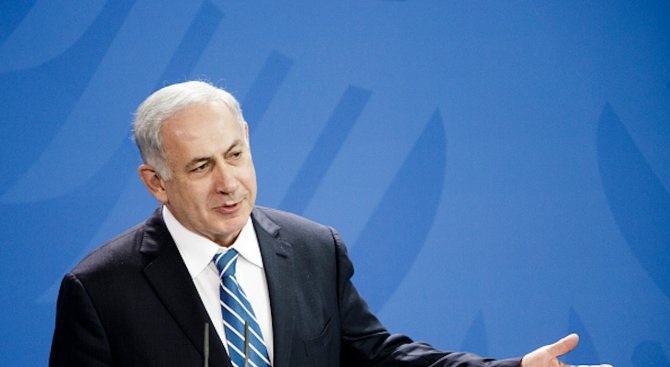Премиерът на Израел Бенямин Нетаняху каза днес след срещата си