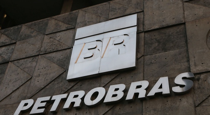 Бразилската държавна петролна корпорация "Петробраз" се договори с правителствата на