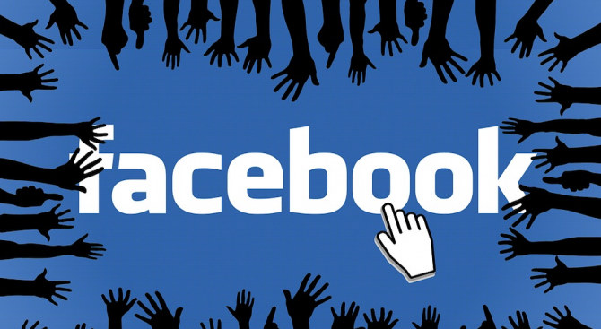 Администраторите на "Фейсбук" обявиха, че наскоро е имало пробив в