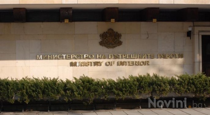 Новият вътрешен министър Младен Маринов намери оправдание за ширещата се