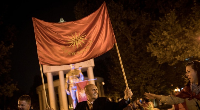 Македонците казаха твърдо "Не" на западната намеса във вътрешните работи