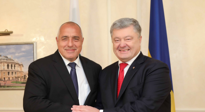 Премиерът Бойко Борисов се срещна с президента на Украйна Петро