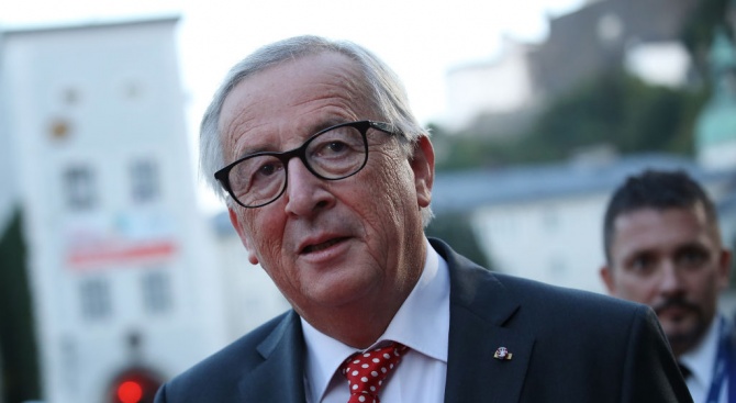 Председателят на Европейската комисия Жан-Клод Юнкер заяви, че е изцяло