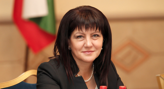 Българска парламентарна делегация, водена от председателя на Народното събрание Цвета