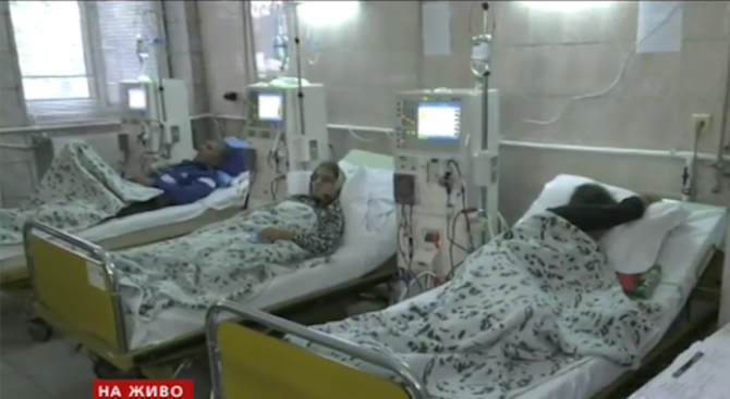 Отделението по хемодиализа във Видин вече приема пациенти, а гръмналата