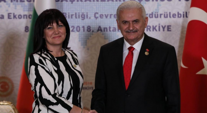 Председателят на Народното събрание Цвета Караянчева се срещна с председателя