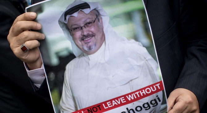 Изчезването на саудитския журналист Джамал Кашоги в Турция е внимателно
